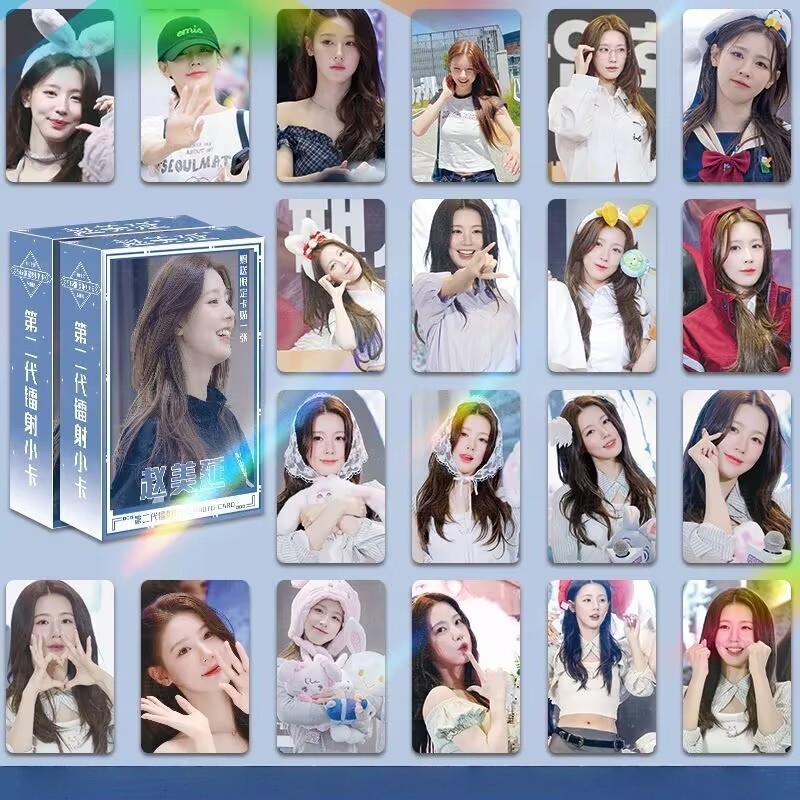 10-127 chiếc I-DLE We Are Hologram Laser LOMO thẻ I SWAY 2nd Full Album Super Lady Photocards GIDLE 
