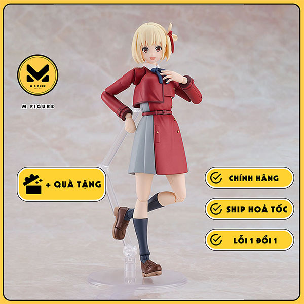 MÔ HÌNH Nishikigi Chisato - Lycoris Recoil - Plamatea (Good Smile Company) FIGURE CHÍNH HÃNG
