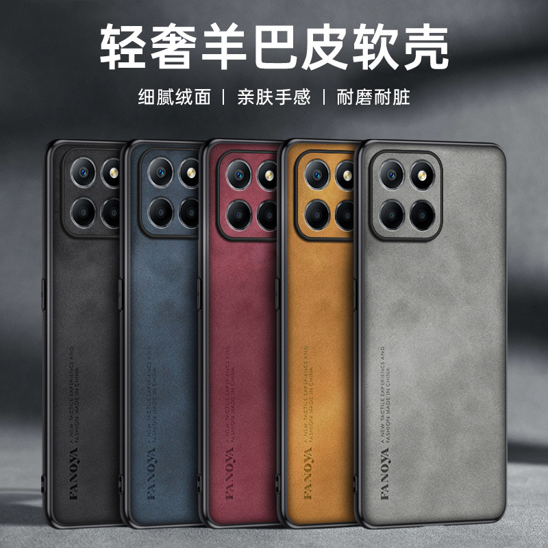 Ốp lưng Honor X8C Vỏ da cừu sang trọng cho vỏ điện thoại Honor X8C