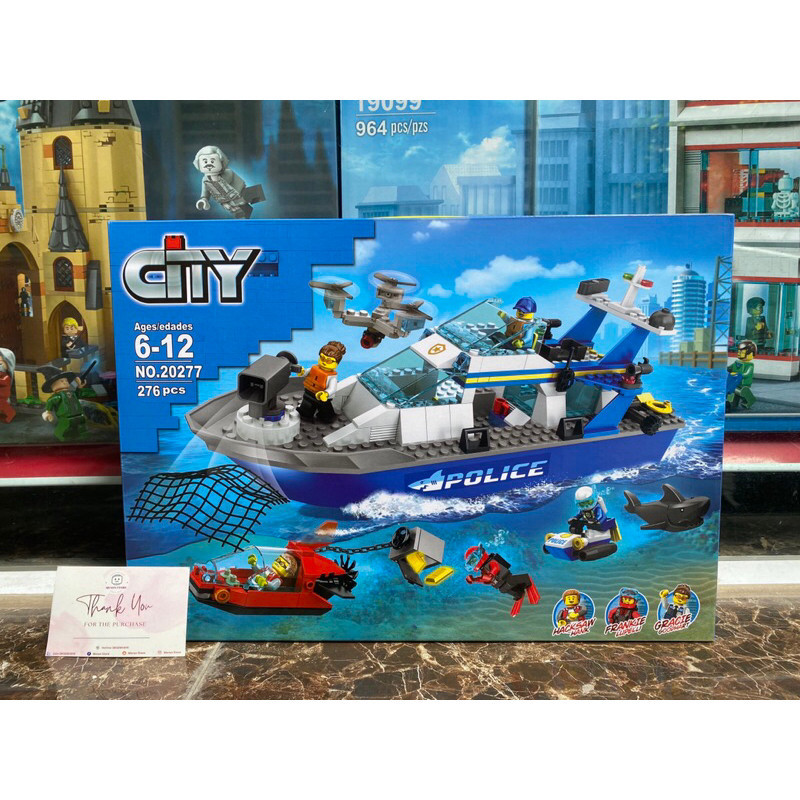 (new) Mô Hình Đồ chơi 20277 Tàu cảnh sát biển – Xếp hình thông minh