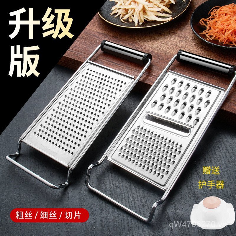 Grater Grater Xu Ping Bảng thép không gỉ Tìm kiếm Plug 9NAT