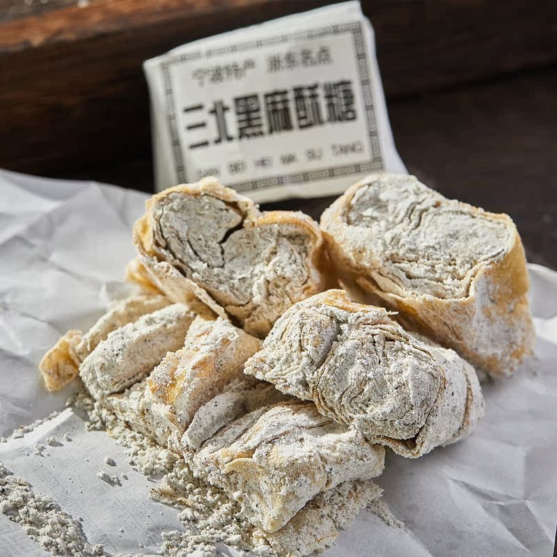 Old-fashion Crisp Candy Bean Crisp Candy Soybean Sanbei Snacks Đồ ăn nhẹ thời thơ ấu Chiết Giang Bán