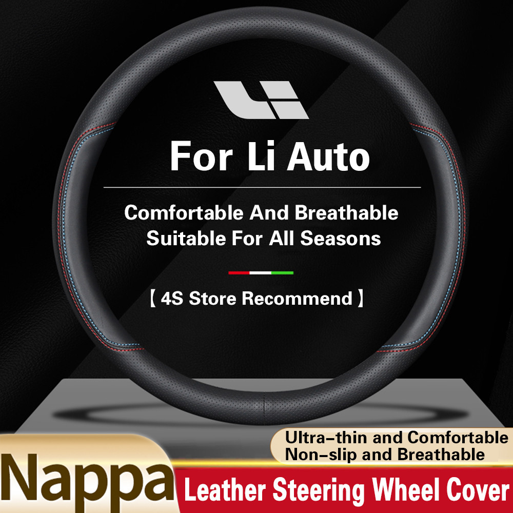 Nappa Da Cao Cấp Bọc Vô Lăng Ô Tô Cho Li Auto L6 L7 L8 L9 ONE i8 MEGA Chống Trơn Trượt Thoáng Khí Đa