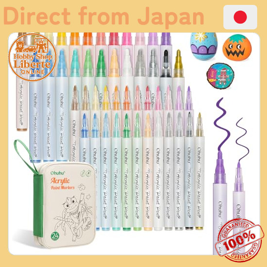 [Direct Japan] Ohuhu Acrylic Markers 48 pens 24 color set Paint Pens Paint Markers Fine 0.7mm, Mediu