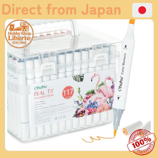 [Direct Japan] Ohuhu water-based marker art marker pen 117 marker pens in 116 colors marker pen illu