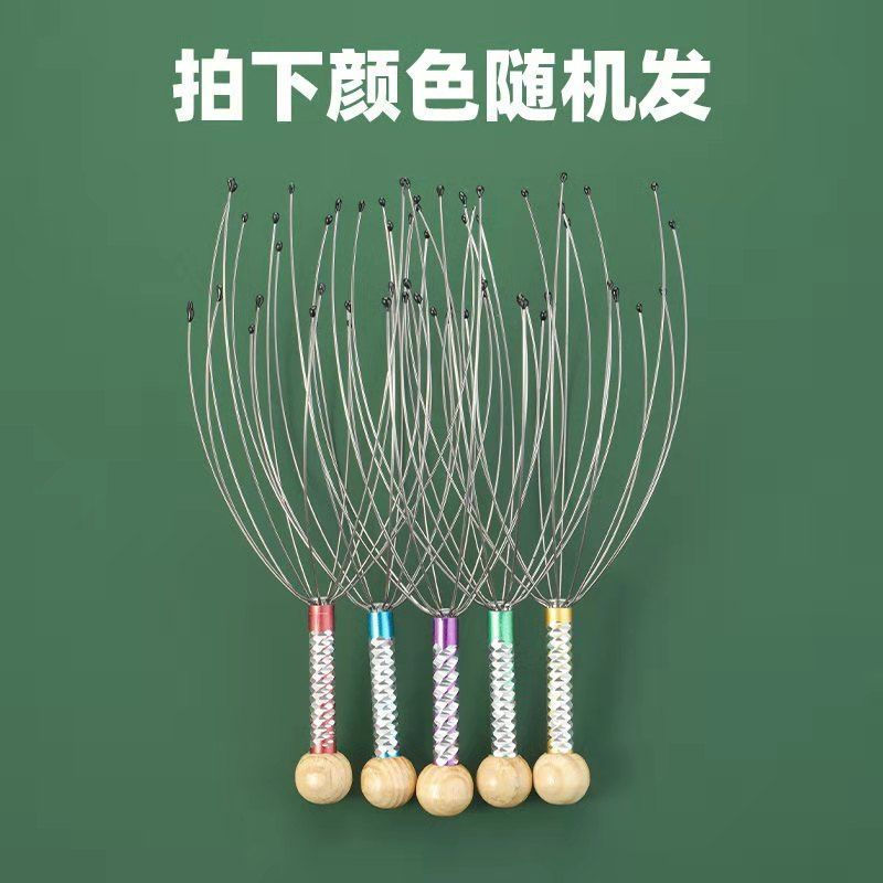 New Product#Ear Picking Head Therapy Relaxation Artifact Ear Picking Tool Set Scalp Nerve Relaxation