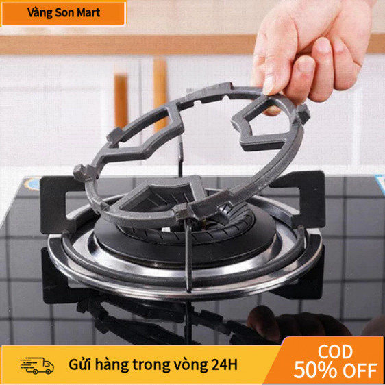 【Son】bếp ga Kiềng bếp gas, kiềng bếp bếp ga 1 bếp,giá đỡ nồi chống trơn trượt, chống rơi, chịu nhiệt