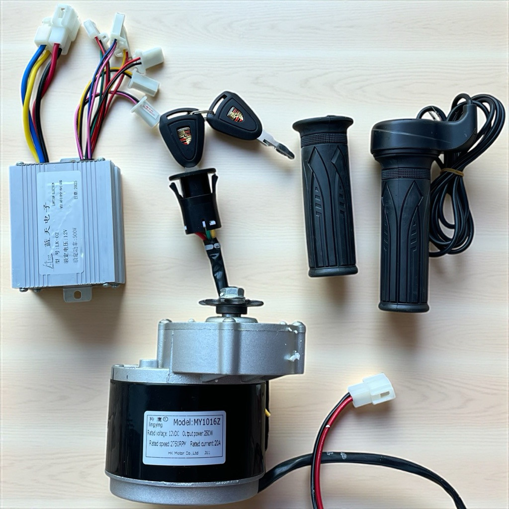 Combo Chế Xe Đạp Điện 12V 250W – Motor + Tay Ga + Bộ Điều Tốc + Khóa Điện