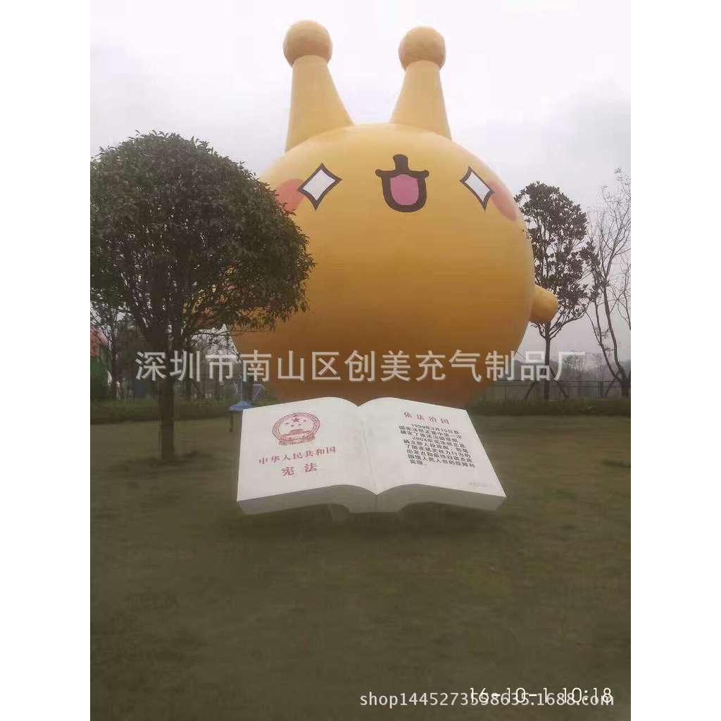 Linh vật bơm hơi Mô hình bơm hơi Quảng cáo Mô hình bơm hơi Người đàn ông Hoạt động cố định Nhân vật 