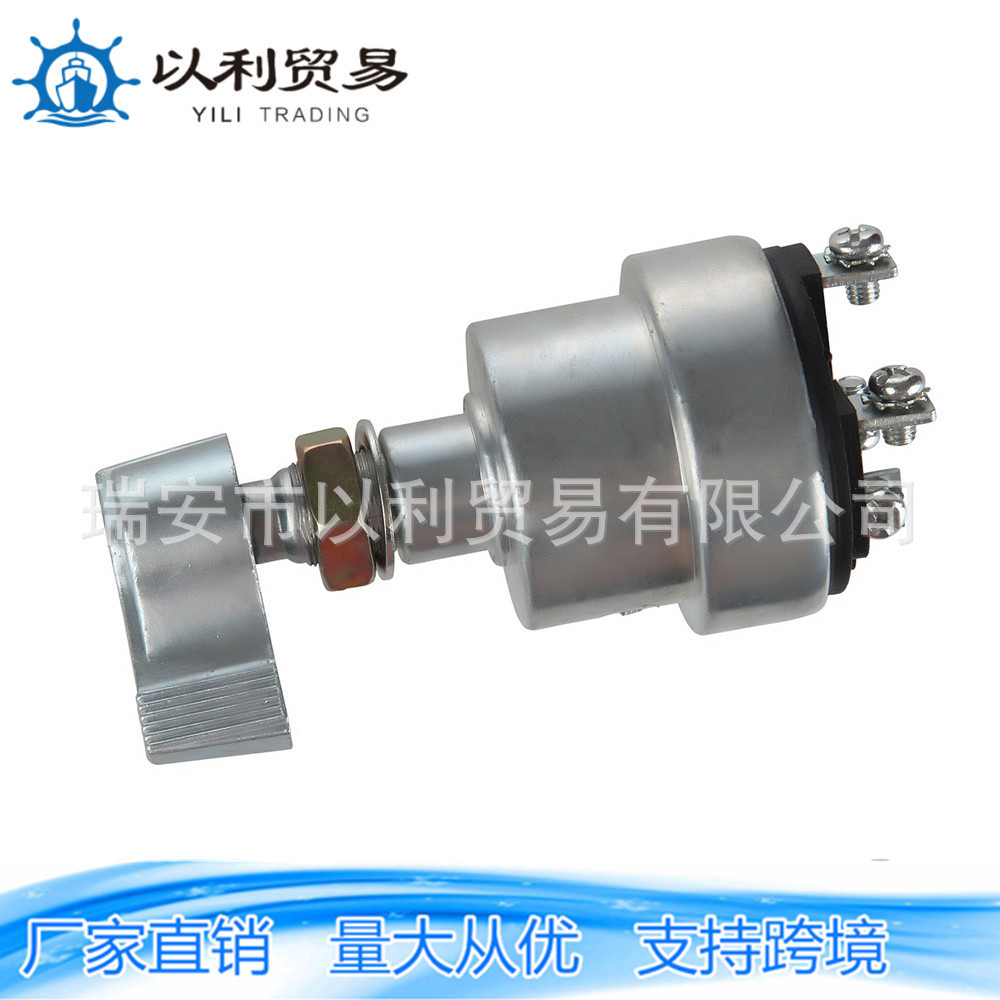 Thích hợp cho Công tắc thiết bị đánh lửa cắt đứt khởi động nguồn Catepillar CAT 7N4160 480-640