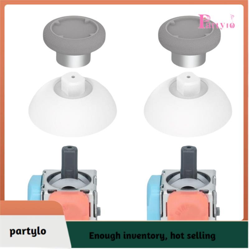 [partylo] Bộ cần điều khiển DS13-MAX TMR cho cần điều khiển TMR góc thế hệ thứ 2 + Nắp cần điều khiể