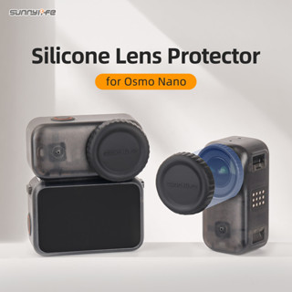 Bảo Vệ Ống Kính Silicon Cho DJI Osmo Nano Silicone Ống Kính Bảo Vệ Chống Rơi Ống Kính Bao Bảo Vệ Phụ Kiện Máy Ảnh