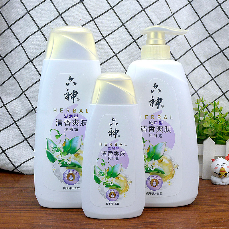 Six Gods Tắm Gel Thơm Toner Gardenia Fruit Jade Tre Dưỡng Ẩm Gardenia Fragrance Kem Tắm