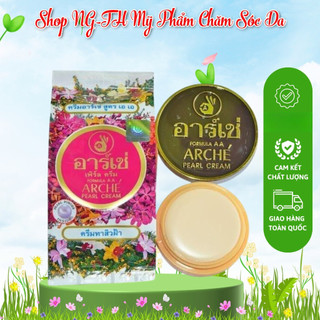  4 Hủ Kem Dưỡng Trắng Da Arche Pearl Thái Lan 
