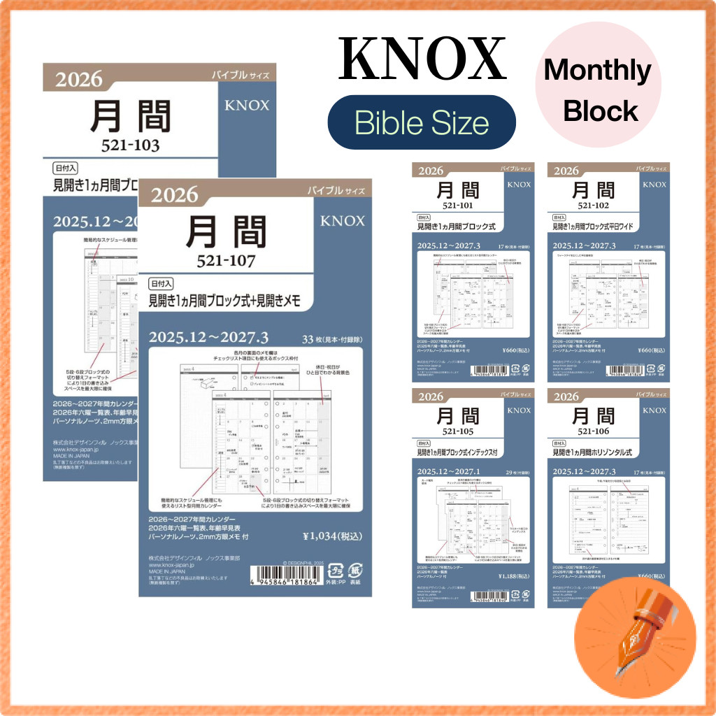 Knox System Planner Refill 2026 Bible Monthly Calendar