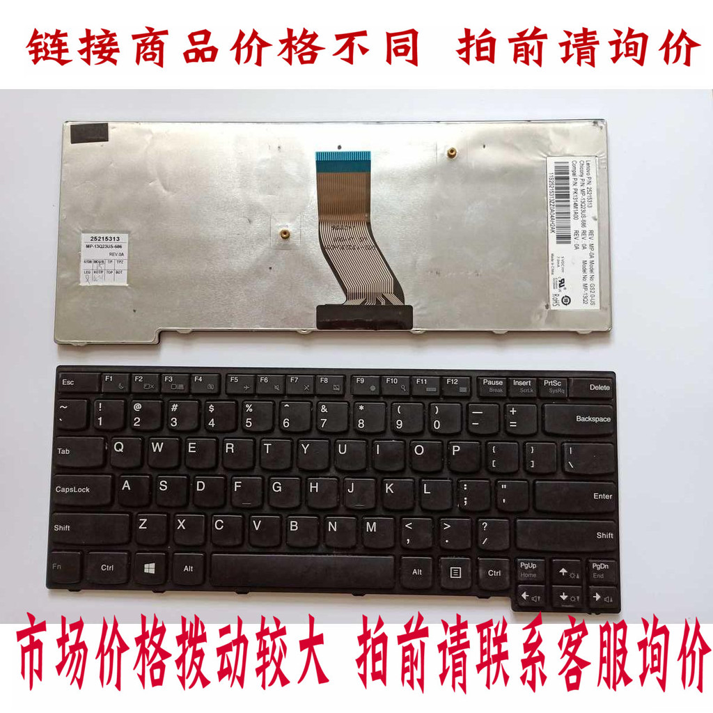 Bàn phím Lenovo Zhaoyang E40-80 E40-81 E41-70 E41-80 E40-70 E40-30