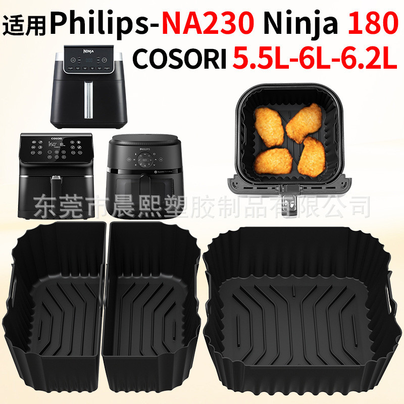SẢN PHẨM MỚI: Nồi Chiên Không Khí COSORI 5.5L-6.2L & Chảo Nướng Silicon Ninja AF180