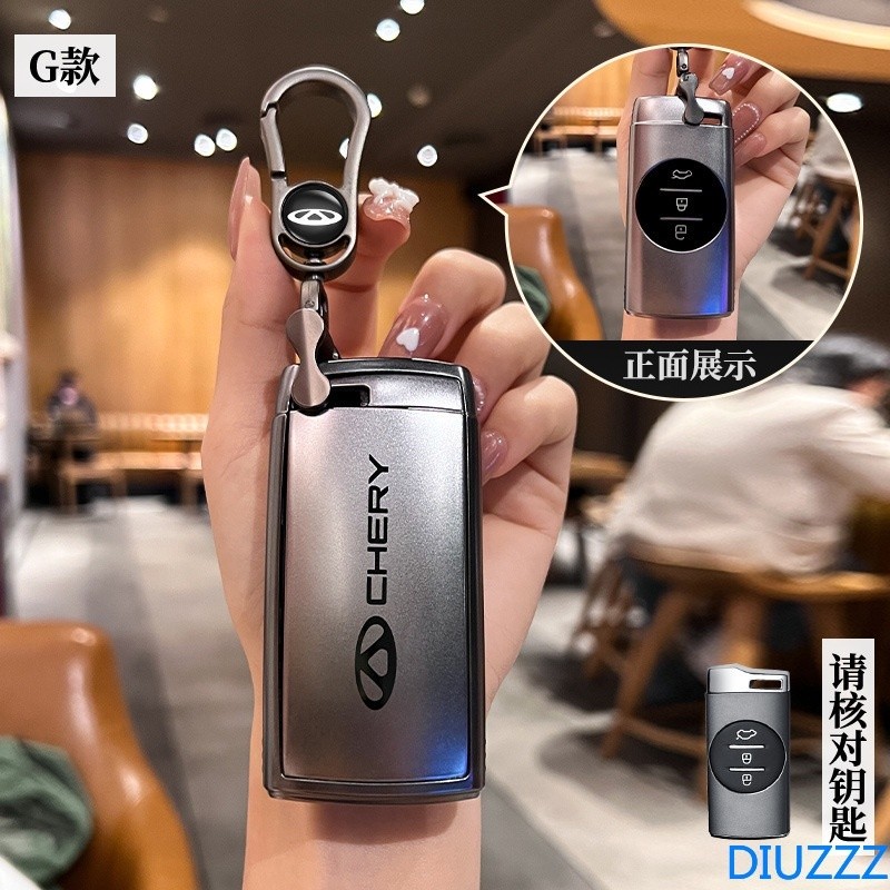 Mới TPU Xe Từ Xa Chìa Khóa Dành Cho Chery OMODA C5 Omoda 5 S5 Modod Tiggo 7 Pro 8 PLUS Arrizo 5 Plus