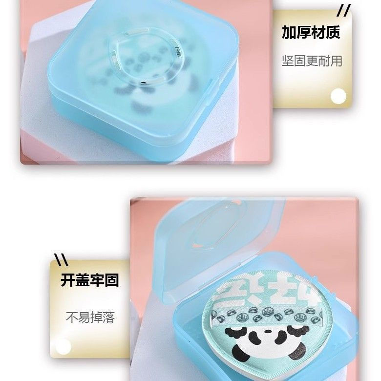 Premium Large Square Makeup Puff Storage Box Breathable Mildew-Proof Ventilation Holes Large Capacit