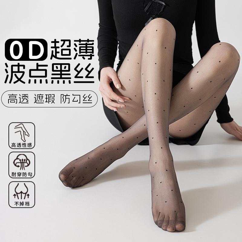 ♧ ❈ ❈ ❈ ❈ ❈ ❈ ♧ ❈ ❈ ❈ ❈ ❈ ❈ ❈ ❈ ❈ ❈ ❈ ❈ ❈ ❈ ❈ ❈ ❈ ❈ ❈ ❈ ℗ T ❈ ❈ ❈ ❈ ❈ ❈ ❈ ❈ ❈ ❈ ❈ ❈ ❈ ❈ 0D ❈ ❈ ❈ ❈ ❈