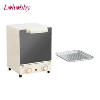 Lò nướng Mini điện Lò nướng mặt bàn dọc có chảo nướng bằng thép không gỉ Hẹn giờ 60 phút Lò nướng bánh Pizza thương mại cho khoai tây