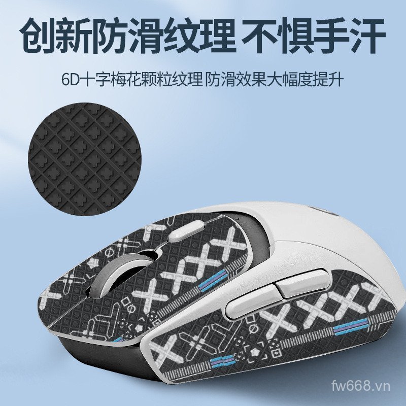 Phổ biến Thích hợp cho chuột Logitech G309 Miếng dán chống trượt Bảo vệ toàn diện Chống thấm mồ hôi 