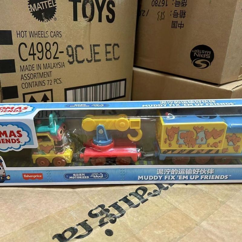 Thomas the Train and Friends 'Track Master Series Đồ chơi trẻ em xe lửa điện cơ bản FHX93