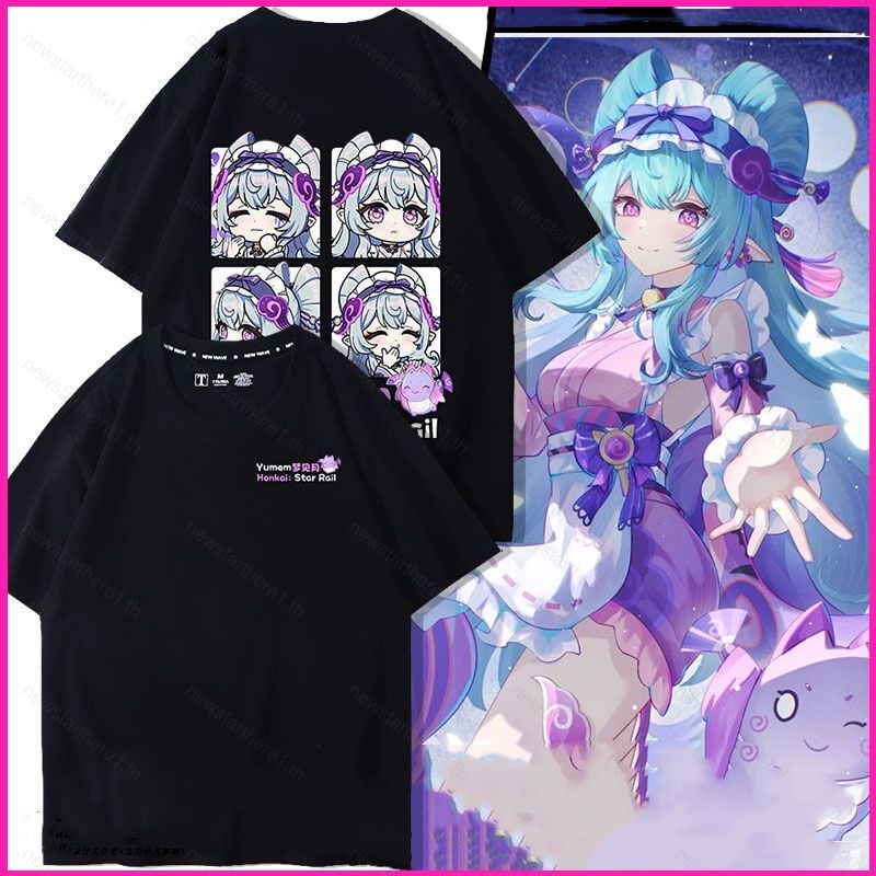 Áo Thun Cosplay Yumizuki Mizuki từ Genshin Impact - Vải Mùa Hè Tay Ngắn