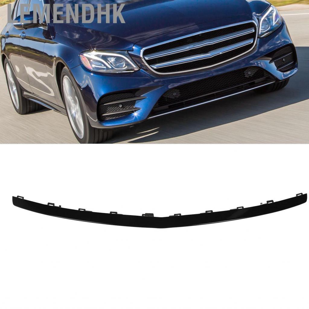 lemendhk Cản trước dưới Moulding Trim Chống va đập Lip Chin Kết hợp hoàn hảo cho EClass W213 (Chrome
