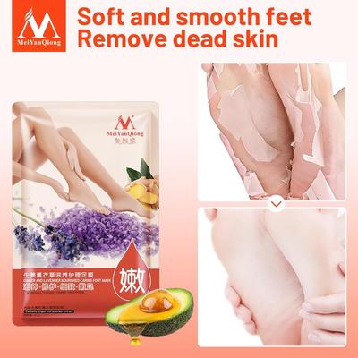 MeiYanQiong Mặt Nạ Chân Chiết Xuất Gừng Và Hoa Oải Hương Giúp Tẩy Tế Bào Chết Chăm Sóc Da Chân Hiệu Quả 40ml