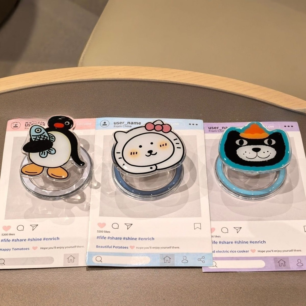 Animated Ins Bird penguin Mobile Phone Stand Korean Magsafe Stand