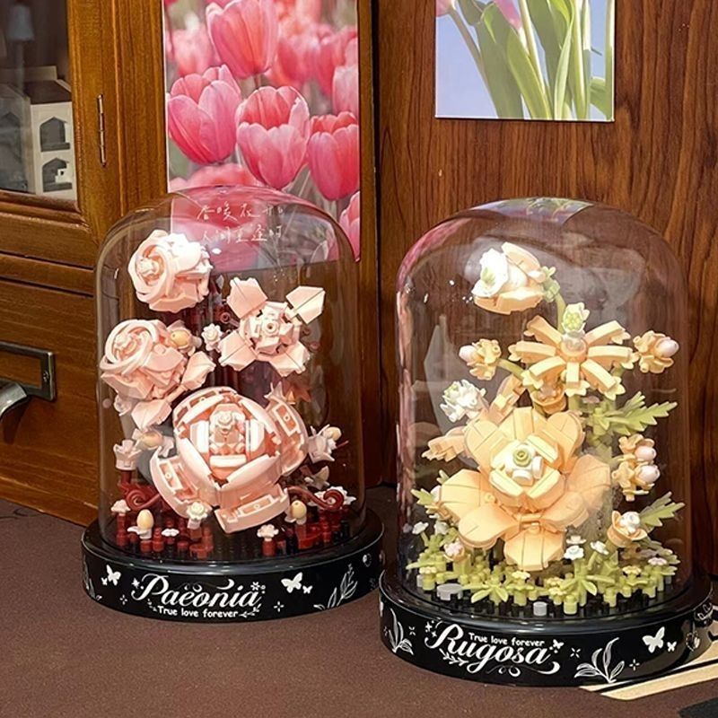 Compatible with Lego peony blocks sunflower potted bouquet20251104