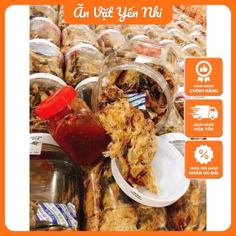 Khô cá đuối mắm me