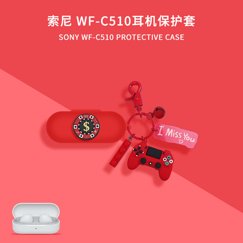 Thích Hợp Cho Sony WF-C510 Vỏ Bảo Vệ Tai Nghe Silicon Dính C510 Vỏ Tai Nghe Bluetooth Trong Suốt Chố