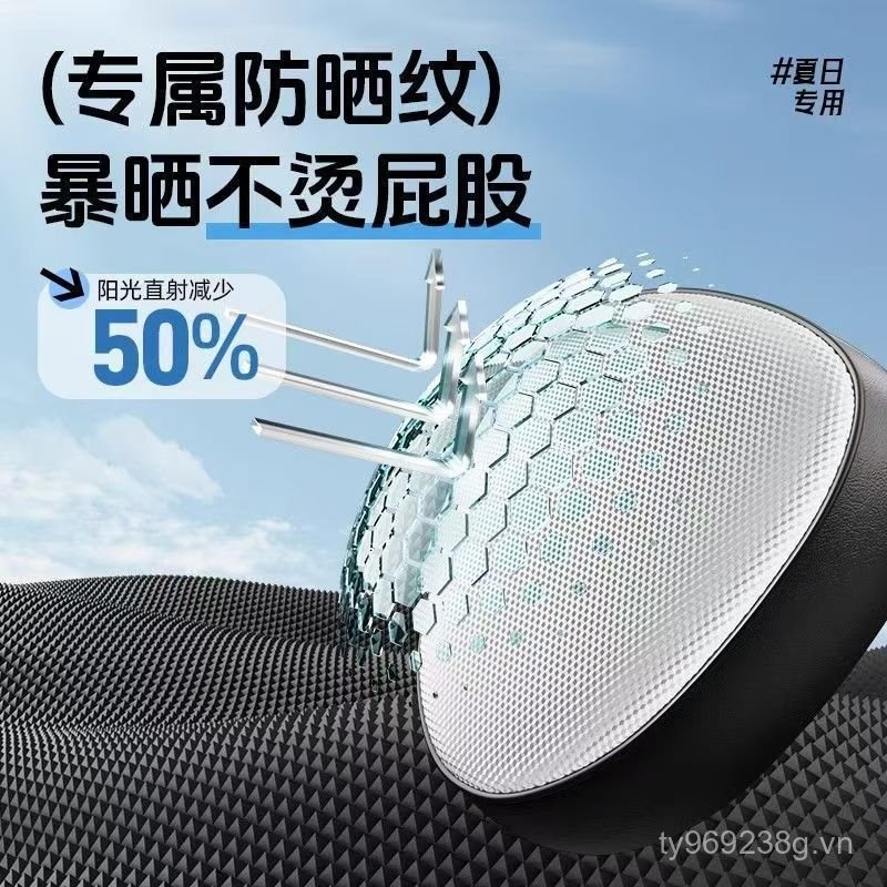 Cờ Rô Chống Trầy Xước Pin Ô Tô Chống Mưa Chống Mài Mòn Đa Năng Xe Điện Mùa Hè Vỏ Bảo Vệ Đệm Ghế Siêu