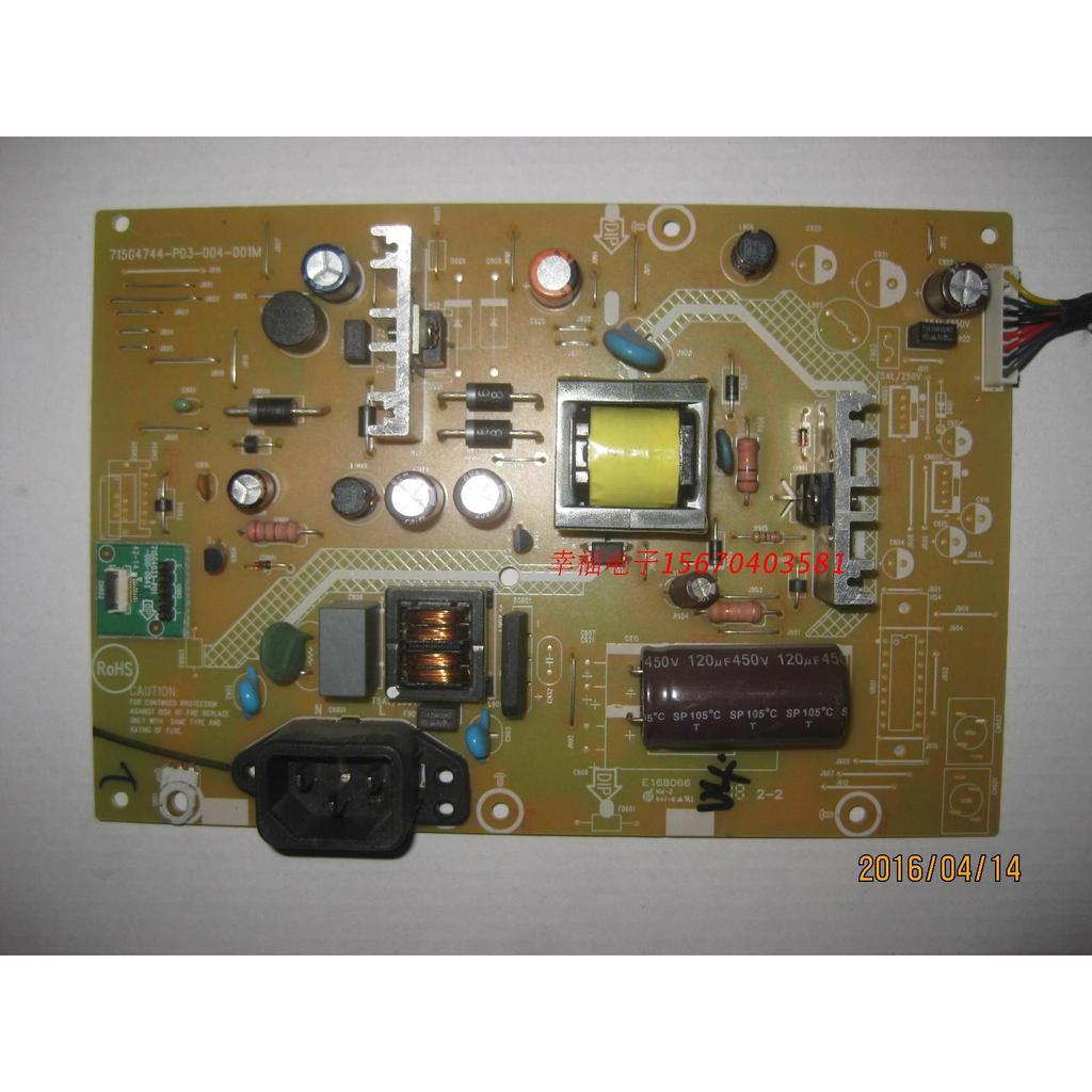 @ @ AOC Guanjie I2769V Bảng điện áp cao 715G4744-P02-004-001M