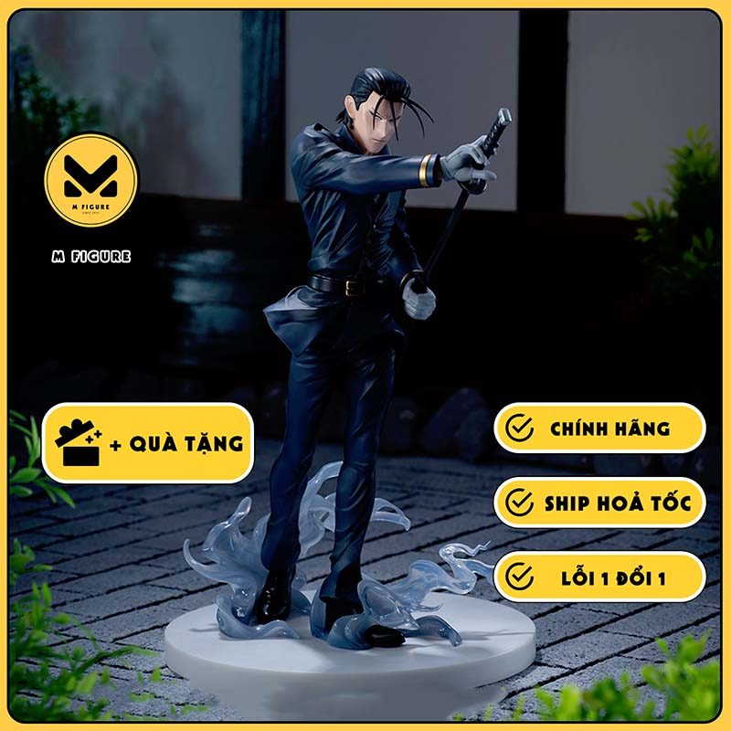 MÔ HÌNH Saitou Hajime - Rurouni Kenshin - Luminasta (SEGA) FIGURE CHÍNH HÃNG