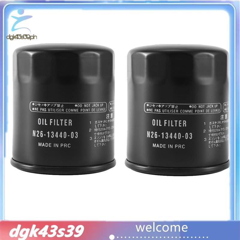 [Đẹp] 2 Chiếc Cho VF200 VF225 VF250 Bộ Lọc Dầu Phía Ngoài Mới, N26-13440-03-00 / N26-13440-02-00