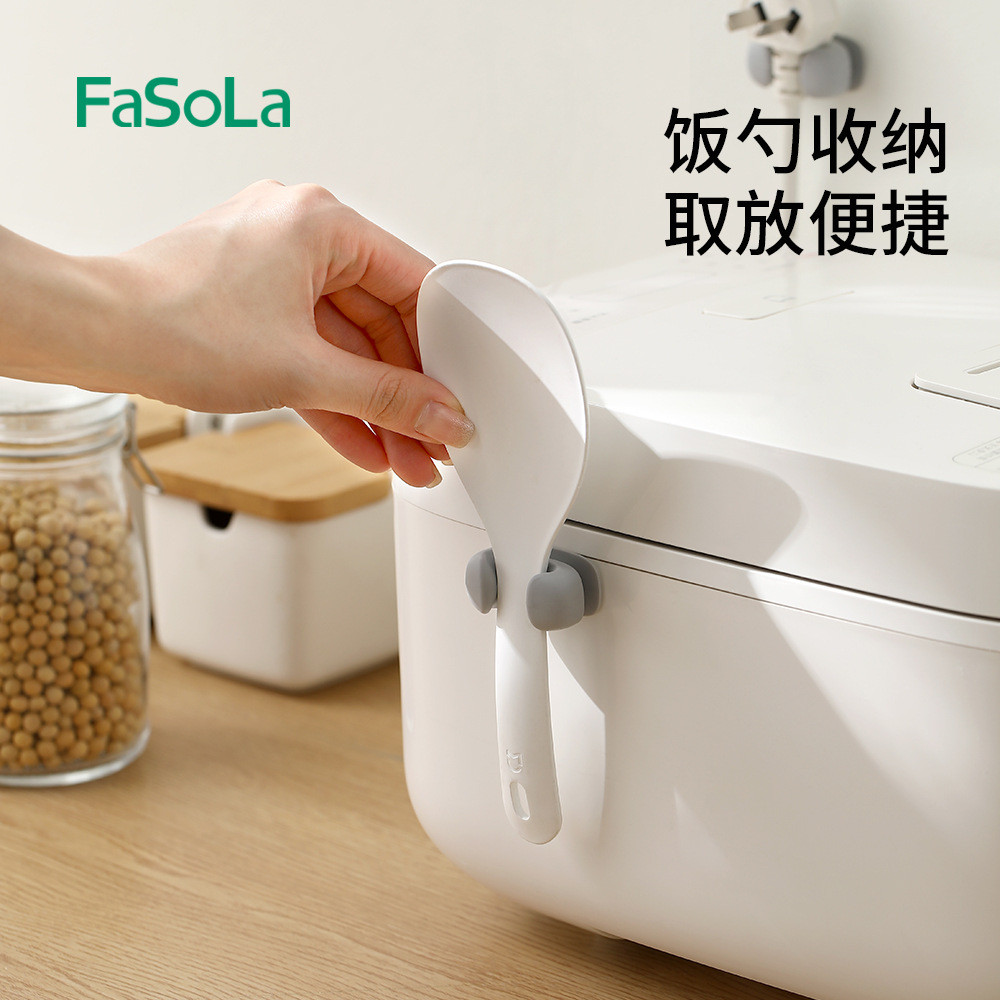 【 ♧ ❈ 】 FaSoLa 🍎 ❈ ❈ ❈ ❈ ❈ ❈ ❈ ❈ ❈ ❈ ❈ ❈ ❈ ❈ ❈ ❈ ❈ ❈ 米 ❈ ❈ ❈ ✽ ❈ FaSoLa giá đựng thìa dính kitchenLB