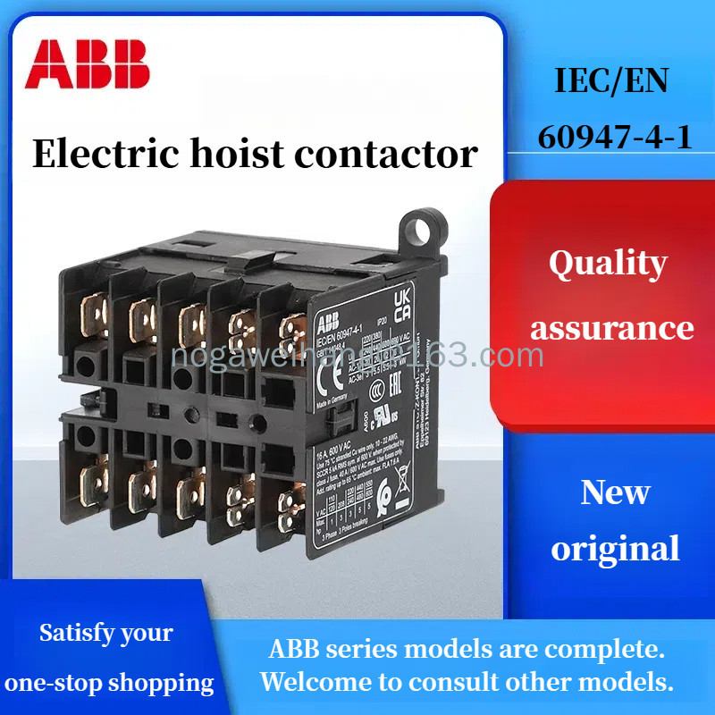 Bộ tiếp xúc AC nhỏ ABB B6-30-10 / 01 DC BC6 / BC7 24V / 110V VB / VBC7 đảo ngược