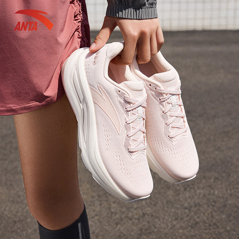 [10KM+] ANTA Nữ PG7 Plus TRON 6 Running Shoes 1225C5555 êm nhẹ thoáng thoải mái đế cao 4cm