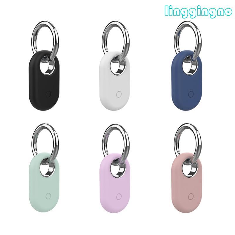 Vỏ bảo vệ silicon RR cho Smarttag 2 Tracker Location Cover Vỏ chống thất lạc