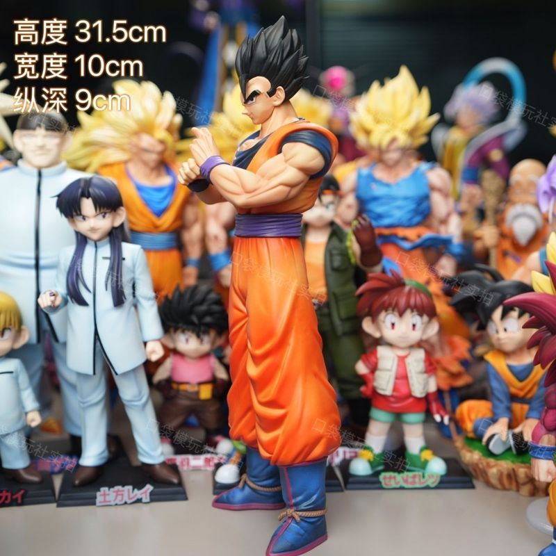 [VF Factory Ready Stock Real Shot] Trang trí mô hình thủ công tỷ lệ 31,5cm Mystery Gohan 1 / 6