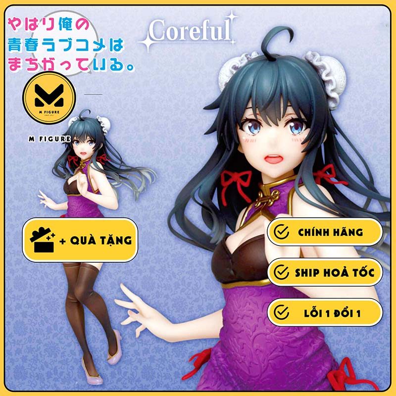 MÔ HÌNH Yukinoshita Yukino - OreGairu và Hamachi - Coreful Figure - China Dress Ver. (Taito) FIGURE 