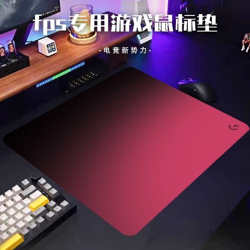 Miếng Lót Chuột Chơi Game Chơi Game fps Dày Seaming Chơi Game Miếng Lót Chuột Chơi Game Máy Tính Máy