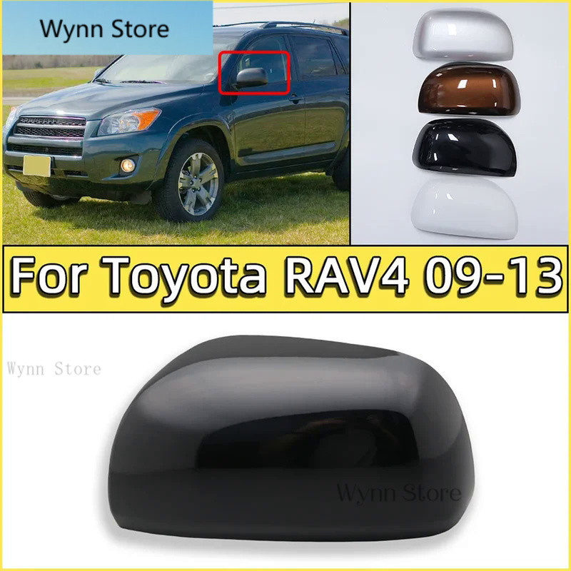 ♣♣Pintu Cánh Bên Gương Nắp untuk Toyota Rav4 2009 2010 2012 2013 Tự Động Chiếu Hậu perumahan Vỏ tudu