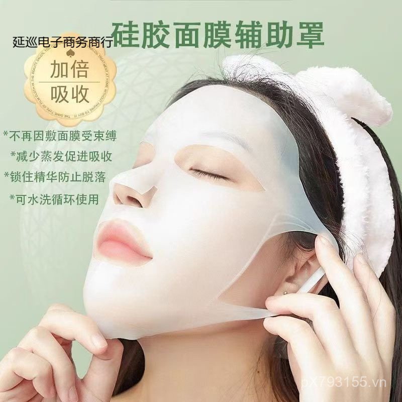 Mặt nạ dụng cụ tiện dụng DIY Beauty Beauty Ba chiều Phụ trợ giả Gói ướt Mặt nạ 3D Treo mặt nạ tai Mặ