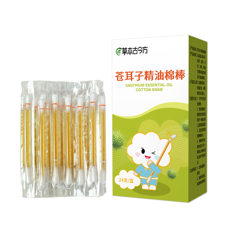 Cang Dầu Tai Bông Bông Bao Da Cá Nhân Đóng Gói Dầu Mũi Trẻ Em Ngứa Tắc nghẽn Cang Dầu Tai Chăm Sóc M