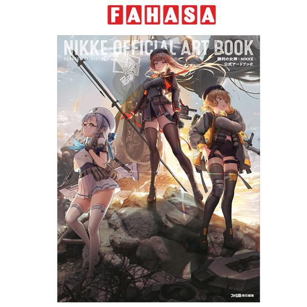 勝利の女神：NIKKE 公式アートブック - Shouri No Megami : Nikke Koushiki Art Book - Goddess Of Victory: Nikke Offici