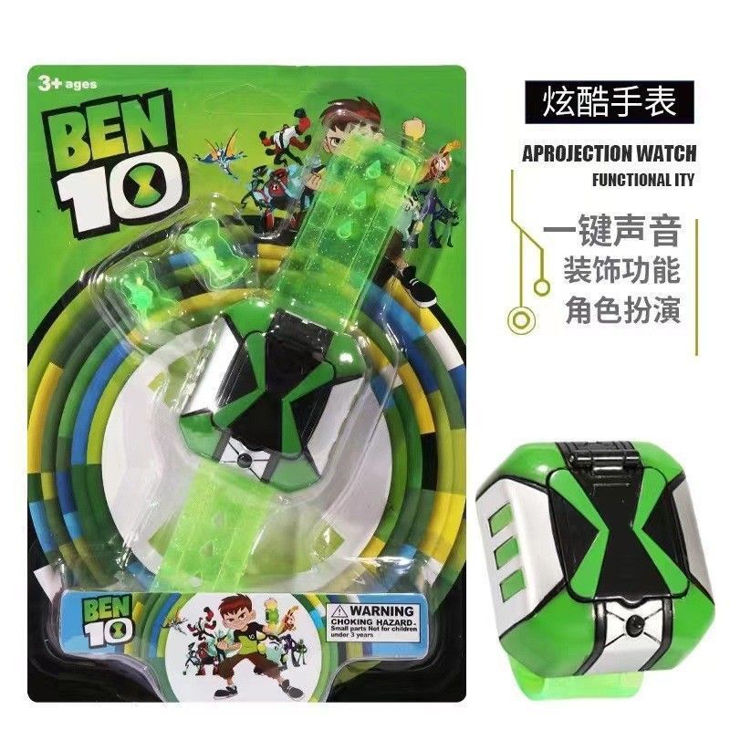 【Fast shipping】 ben 10  đồng hồ ben 10  đồng hồ Omnitrix Đồng hồ máy chiếu quà tặng, quà sinh nhật